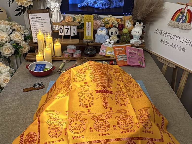 宠物爪印留念与纪念品定制
